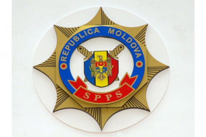 Ex-director al Serviciului de Protectie si Paza de Stat - urmarit penal pentru imbogatire ilicita Ex-director al Serviciului de Protectie si Paza de Stat - urmarit penal pentru imbogatire ilicita