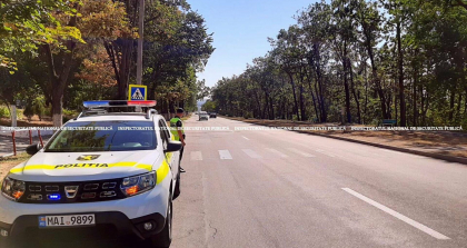 Seful Inspectoratului National de Securitate Publica a fost demis din functie. Cine va asigura interimatul Seful Inspectoratului National de Securitate Publica a fost demis din functie. Cine va asigura interimatul