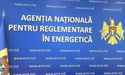 LIVE. Sedinta Agentiei Nationale pentru Reglementare in Energetica din 12 noiembrie 2021