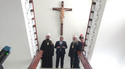 MAI urmeaza sa scoata crucifixul instalat in holul institutiei: "Decizia a ramas irevocabila"