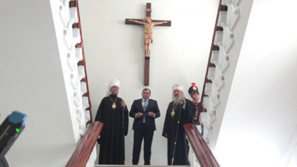 Mitropolia Moldovei condamna decizia CSJ privind scoaterea crucifixului instalat in holul MAI Mitropolia Moldovei condamna decizia CSJ privind scoaterea crucifixului instalat in holul MAI