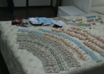 Ce au gasit procurorii in urma perchezitiilor efectuate la Curtea de Apel Balti. Precizarile oamenilor legii - VIDEO Ce au gasit procurorii in urma perchezitiilor efectuate la Curtea de Apel Balti. Precizarile oamenilor legii - VIDEO