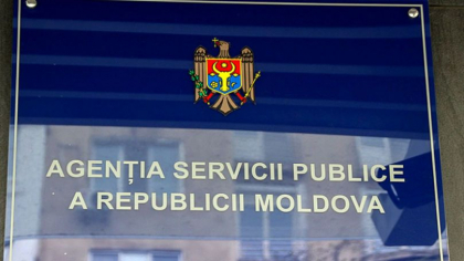 Perchezitii la domiciliul unui fost director al ASP. Acesta este banuit de abuz in serviciu