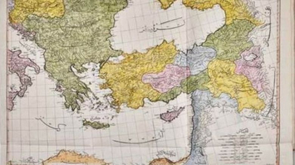 Un atlas islamic a fost descoperit in podul unei case. Obiectul rar, vandut cu peste 86.000 de lire sterline Un atlas islamic a fost descoperit in podul unei case. Obiectul rar, vandut cu peste 86.000 de lire sterline