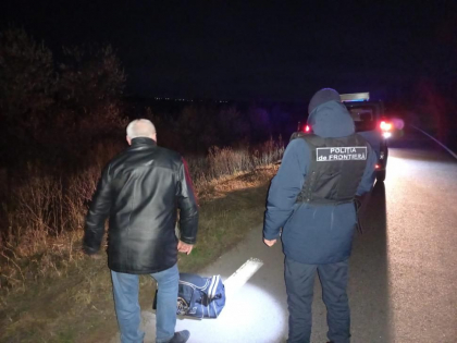 Un ucrainean a incercat sa intre ilegal in Republica Moldova. Politia: barbatul are interdictie de a parasi teritoriul Ucrainei Un ucrainean a incercat sa intre ilegal in Republica Moldova. Politia: barbatul are interdictie de a parasi teritoriul Ucrainei