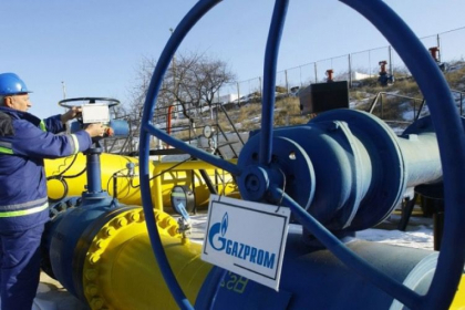 Ultima ora. Parlamentul a aprobat in lectura finala rectificarea bugetului de stat pentru a putea fi platita datoria curenta catre Gazprom Ultima ora. Parlamentul a aprobat in lectura finala rectificarea bugetului de stat pentru a putea fi platita datoria curenta catre Gazprom