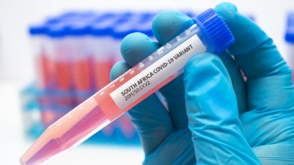 A fost confirmat primul caz de infectare in Europa cu varianta sud-africana a coronavirusului A fost confirmat primul caz de infectare in Europa cu varianta sud-africana a coronavirusului
