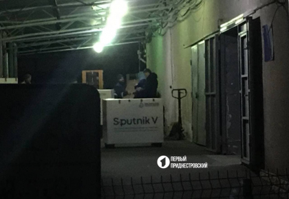 50 de mii de doze de vaccin „Sputnik V” au ajuns la Chisinau. Intregul lot ar urma sa fie trimis in regiunea transnisteana - FOTO