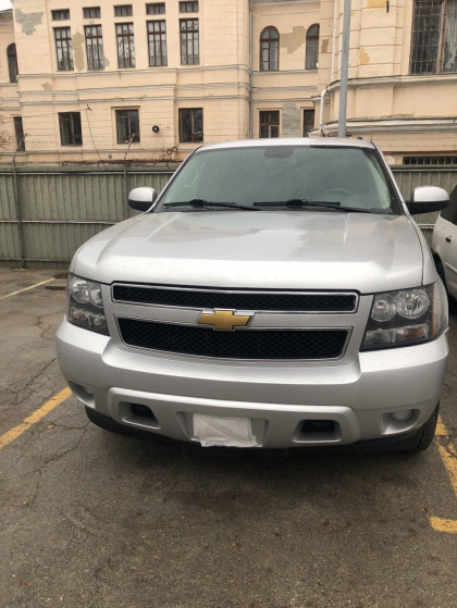 Ambasada SUA anunta licitatie sigilata pentru vanzarea a sase automobile. Ce trebuie sa cunoasca potentialii cumparatori - FOTO