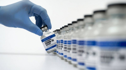 Vaccinul anti-Covid Pfizer pentru copii, disponibil in UE incepand din 13 decembrie Vaccinul anti-Covid Pfizer pentru copii, disponibil in UE incepand din 13 decembrie