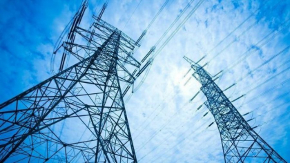 ANRE a intervenit de URGENTA, dupa ce SRL "Furnizare Energie" a anuntat ca nu mai poate livra energie electrica catre consumatori ANRE a intervenit de URGENTA, dupa ce SRL "Furnizare Energie" a anuntat ca nu mai poate livra energie electrica catre consumatori