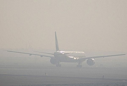 Cursa aeriana Bucuresti-Chisinau - redirectionata din cauza cetii - FOTO