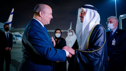 Premiera istorica. Naftali Bennett se afla in prima vizita oficiala a unui premier israelian in Emiratele Arabe Unite Premiera istorica. Naftali Bennett se afla in prima vizita oficiala a unui premier israelian in Emiratele Arabe Unite