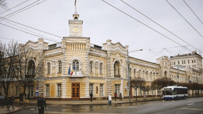 Reactia Primariei municipiului Chisinau privind protestul organizat astazi in fata institutiei