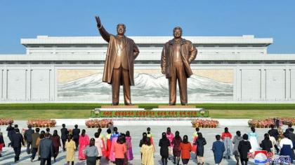 A murit fratele fondatorului Coreii de Nord. Kim Yong Ju avea 101 ani A murit fratele fondatorului Coreii de Nord. Kim Yong Ju avea 101 ani