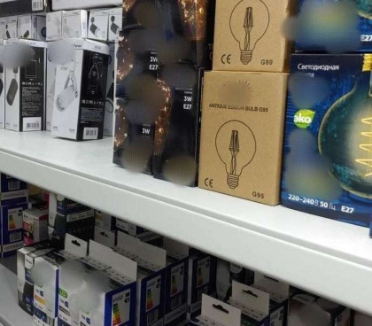 Intr-un magazin din capitala se vindea marfa neautorizata. Oamenii legii au confiscat bunuri in suma de peste 170 mii lei. FOTO
