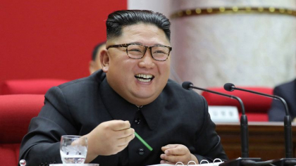 In Coreea de Nord, 7 persoane au fost executate pentru ca s-au uitat la clipuri K-Pop. Regula de 9 gloante a plutonului de executie In Coreea de Nord, 7 persoane au fost executate pentru ca s-au uitat la clipuri K-Pop. Regula de 9 gloante a plutonului de executie