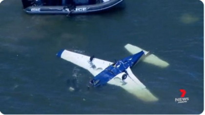 Un avion de agrement s-a prabusit in apa, toti pasagerii si-au pierdut viata. Doi copii printre victime Un avion de agrement s-a prabusit in apa, toti pasagerii si-au pierdut viata. Doi copii printre victime