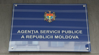 Reactia ASP la perchezitiile efectuate de CNA in cadrul mai multor dosare privind eliberarea actelor pentru cumpararea-vanzarea imobilelor