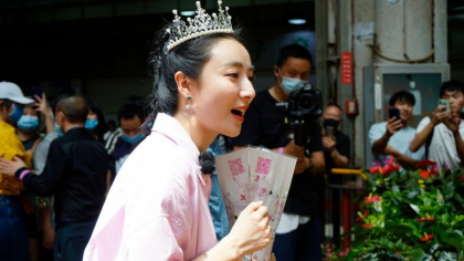 Viya, "regina live-streamului" din China, a fost amendata cu 210 milioane de dolari pentru evaziune fiscala Viya, "regina live-streamului" din China, a fost amendata cu 210 milioane de dolari pentru evaziune fiscala