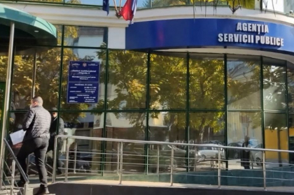 Zece persoane, retinute pentru implicare in schema de coruptie la eliberarea actelor cadastrale, si-au recunoscut vinovatia 