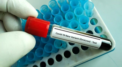 Vesti bune din Africa de Sud. Numarul de infectari cu Omicron este deja in scadere, la o luna de la identificarea variantei Vesti bune din Africa de Sud. Numarul de infectari cu Omicron este deja in scadere, la o luna de la identificarea variantei