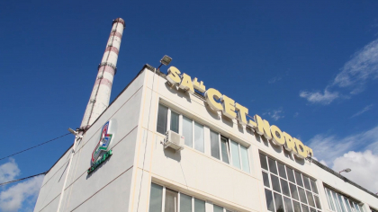 Locuitorii municipiului Balti vor plati mai mult pentru caldura incepand cu 1 ianuarie 2022 Locuitorii municipiului Balti vor plati mai mult pentru caldura incepand cu 1 ianuarie 2022