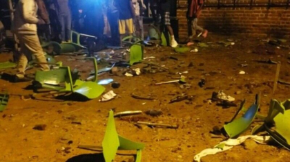 Atac sinucigas cu bomba, de Craciun, intr-un restaurant din Beni, Republica Democrata Congo Atac sinucigas cu bomba, de Craciun, intr-un restaurant din Beni, Republica Democrata Congo