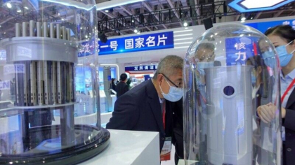 China construieste un ”Soare” artificial, care ar putea fi mai fierbinte decat cel real. Cum va fi folosit