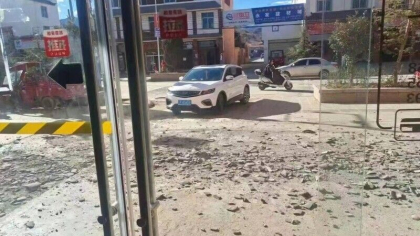 Cutremur puternic in sud-vestul Chinei. 22 de persoane au fost ranite - VIDEO