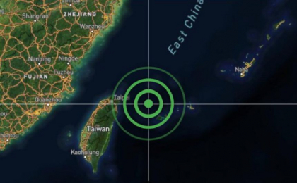 Cutremur puternic de magnitudinea 6.0 in largul coaste de est a Taiwanului
