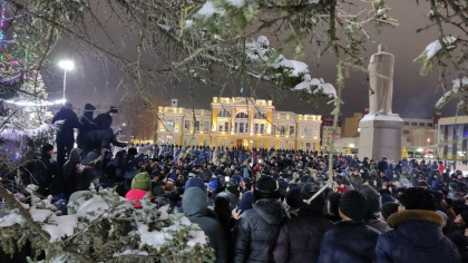 Alerta de calatorie in Kazahstan. MAEIE roaga cetatenii sa se abtina de la vizite in acest stat Alerta de calatorie in Kazahstan. MAEIE roaga cetatenii sa se abtina de la vizite in acest stat