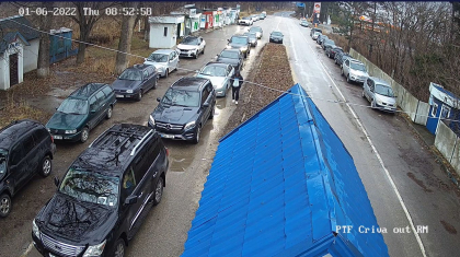 Ambuteiaje la frontiera cu Ucraina. Peste 40 de masini asteapta pentru a iesi din tara - FOTO Ambuteiaje la frontiera cu Ucraina. Peste 40 de masini asteapta pentru a iesi din tara - FOTO