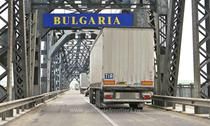 Bulgaria va inaspri de vineri conditiile de intrare in tara Bulgaria va inaspri de vineri conditiile de intrare in tara