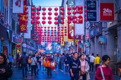 ​Cum e sa stai intr-unul dintre marile centre de carantina din China
