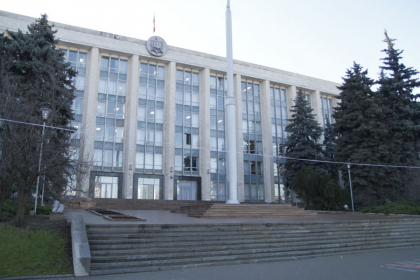 Astazi va avea loc prima sedinta a Guvernului din 2022. Ce subiecte urmeaza sa fie aprobate Astazi va avea loc prima sedinta a Guvernului din 2022. Ce subiecte urmeaza sa fie aprobate