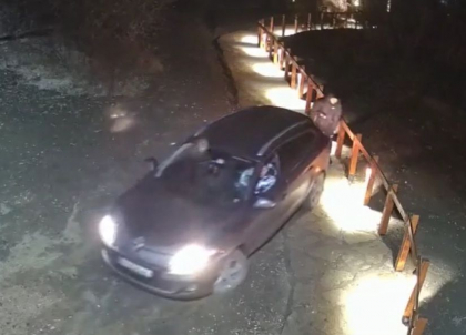 Ce amenda au primit tinerii care au vandalizat platforma Belvedere de la Orheiul Vechi - FOTO Ce amenda au primit tinerii care au vandalizat platforma Belvedere de la Orheiul Vechi - FOTO