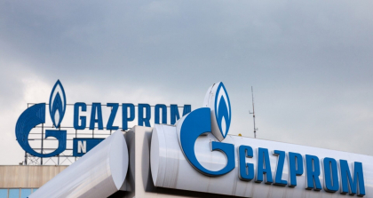 Scrisoarea trimisa de Gazprom prin care anunta sistarea livrarii de gaze naturale catre Moldova in cazul neachitarii integrale a platii curente /DOC Scrisoarea trimisa de Gazprom prin care anunta sistarea livrarii de gaze naturale catre Moldova in cazul neachitarii integrale a platii curente /DOC