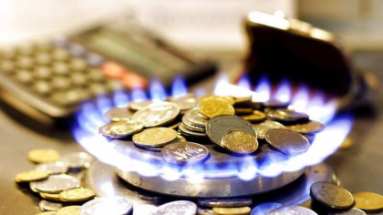 Ultma ora. Tariful pentru primii 150 de metri cubi de gaz consumati NU va creste. Anuntul facut de Guvern Ultma ora. Tariful pentru primii 150 de metri cubi de gaz consumati NU va creste. Anuntul facut de Guvern
