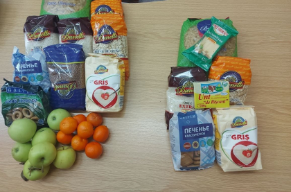 Peste 39 de mii de elevi din capitala vor primi pachete cu alimente in perioada lectiilor online. Anuntul facut de autoritati - FOTO Peste 39 de mii de elevi din capitala vor primi pachete cu alimente in perioada lectiilor online. Anuntul facut de autoritati - FOTO