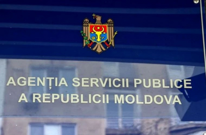 Agentia Servicii Publice din localitatea Cosnita isi sisteaza activitate. Care este motivul 