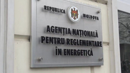 Socialistii vor ataca in instanta de judecata decizia ANRE de a majora tariful la gaz