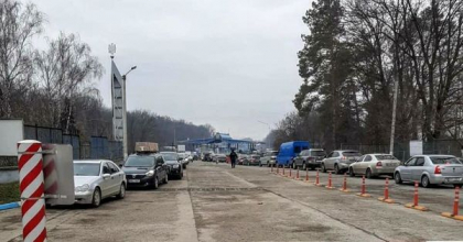 Vor fi ambuteiaje la punctul de trecere a frontierei Criva-Mamaliga. Recomandarile autoritatilor Vor fi ambuteiaje la punctul de trecere a frontierei Criva-Mamaliga. Recomandarile autoritatilor