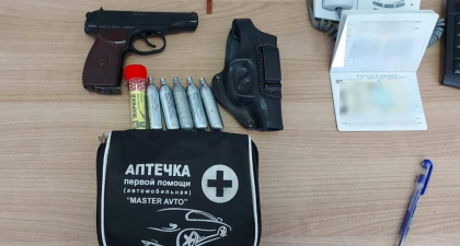 Doua acte false si un pistol pneumatic - confiscate la frontiera de stat. Declaratiile faptasilor - FOTO Doua acte false si un pistol pneumatic - confiscate la frontiera de stat. Declaratiile faptasilor - FOTO