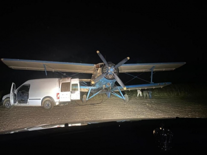 Pilotul principal al avionului din Ucraina, aterizat ilegal in Edinet – trimis in judecata Pilotul principal al avionului din Ucraina, aterizat ilegal in Edinet – trimis in judecata