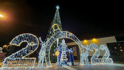 Decoratiunile de iarna din capitala vor fi stranse sau deconectate. Anuntul autoritatilor - FOTO Decoratiunile de iarna din capitala vor fi stranse sau deconectate. Anuntul autoritatilor - FOTO