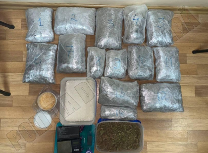 Trei moldoveni - retinuti, dupa ce au adus in tara, prin vama Ucraina peste 10 kg de droguri Trei moldoveni - retinuti, dupa ce au adus in tara, prin vama Ucraina peste 10 kg de droguri