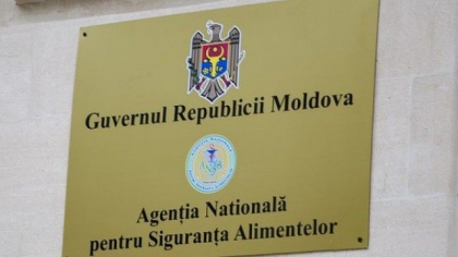 Un lot de batonase din ceriale au fost retrase din comert. Ce au depistat inspectorii ANSA - FOTO Un lot de batonase din ceriale au fost retrase din comert. Ce au depistat inspectorii ANSA - FOTO