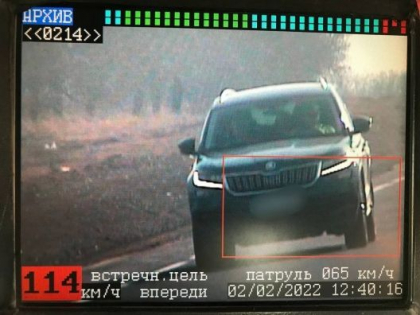  Trei soferi - amendati dupa ce au depasit limita de viteza. Politia: ,,Se deplasa cu 114 km/h'' - FOTO
