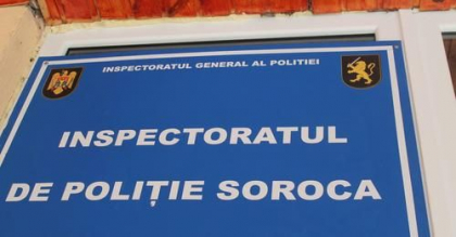 Avocatul Poporului s-a autosesizat pe cazul politistilor din cadrul IP Soroca, care ar fi batut doua persoane: "Am initiat din oficiu un proces de investigatie"